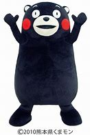 著作権的に寛容なキャラクターといえば くまもん 以下に例示するような場 Yahoo 知恵袋
