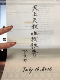 逮捕歴がある被害妄想が強い女性に執拗に粘着するこのようなユーザーがいたら怖いで Yahoo 知恵袋