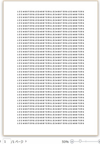 の横書き2枚で1600字もかけますかね マスのある原稿用紙ではな Yahoo 知恵袋