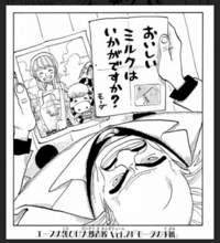 アニメワンピースを1話から見返していてふと疑問に思ったのですが Yahoo 知恵袋