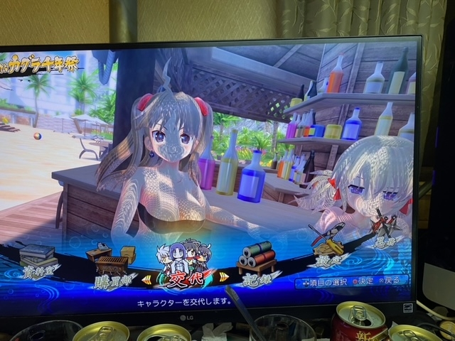 PS5が手に入ったのでps4を売却しようと思ってるんですが、ps4にで 