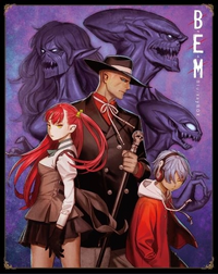 今思えば妖怪人間ベムて貴重なアニメだったなて思います あんな不気味 Yahoo 知恵袋