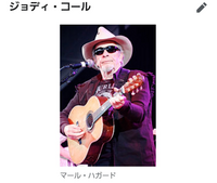 Joydboyで麦わら帽子の意味てありますか 調べましたがでてこず Yahoo 知恵袋