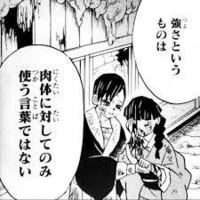 私は背が低い女です149cmです身長の悩みは改善するのは難しいでしょうか この Yahoo 知恵袋