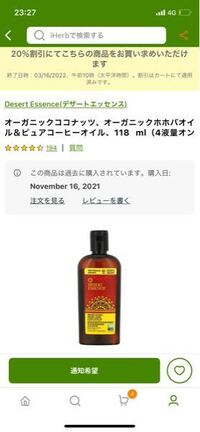 赤ちゃんのおむつかぶれの治りかけのお尻の黒ずみはどうやったら改善しますか Yahoo 知恵袋