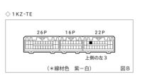 回答の画像