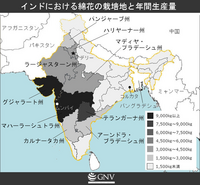 インドの南西モンスーンは夏に吹きますよね 何故西海岸で綿花ができるの Yahoo 知恵袋