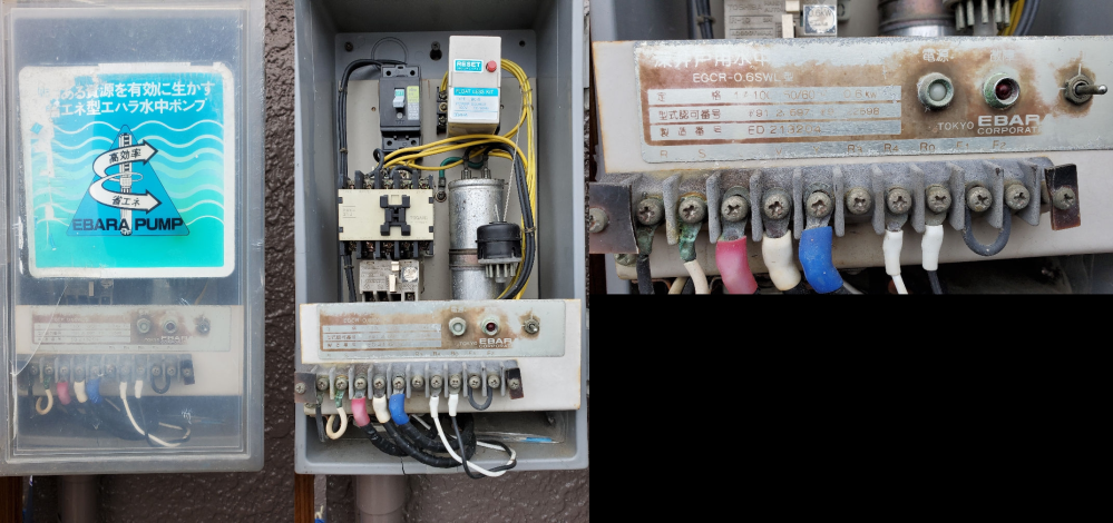 水中ポンプで200ボルトの商品ですが通常の家庭用電源の100ボ