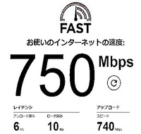 エラーが発生したら自動で再起動をして正常に作動するまで再起動し続け Yahoo 知恵袋