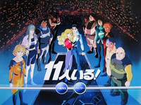 なにかおすすめなアニメ映画ってありますか 結構制覇したつもりですが Yahoo 知恵袋