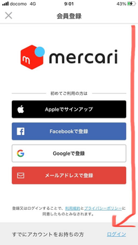 携帯電話変更後データを引き継ぎ 現在変更前の電話番号とメールアド Yahoo 知恵袋