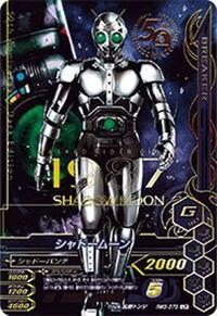 特撮物でかっこいい悪役キャラ教えてください 個人的にはジェットマンのグレ Yahoo 知恵袋