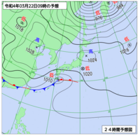 明後日学校の行事があるのですが 今の所天気の本では70 の確率 Yahoo 知恵袋