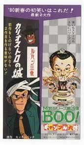 昔って映画2本立てだったんですか 知り合いがトトロと火垂るの墓は2本 Yahoo 知恵袋