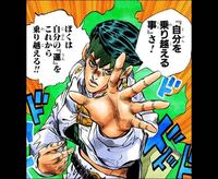 ジョジョの奇妙な冒険岸辺露伴の ベスト名言 決められなければ複数でも Yahoo 知恵袋