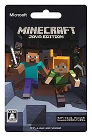 マイクラの統合版をpcで遊びたいと考えています 私は現在高校生でクレ Yahoo 知恵袋