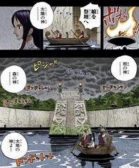 太陽の神ニカ ジョイボーイ ゴムゴムの実 動物系悪魔の実ヒトヒトの実幻獣種モデ Yahoo 知恵袋