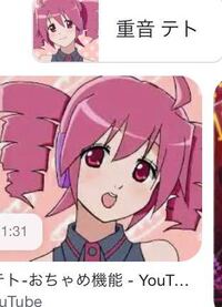 至急ピンク髪でツインテール カールあり の女の子キャラが音楽 Yahoo 知恵袋