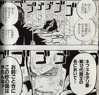 ワンピースのアラバスタ編で せいでんが壊れたのは クロコダイルがロビン Yahoo 知恵袋