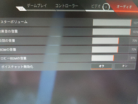 Ps5とtwitch配信についての質問です 自分はps5からtwitch Yahoo 知恵袋