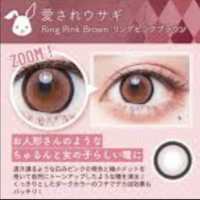 キャンマジ3番とフルーリーの愛されウサギどっちがプリ盛れます Yahoo 知恵袋