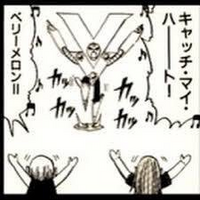 ガッシュでビクトリームのベリーメロンがありますが原作にそのシーン Yahoo 知恵袋
