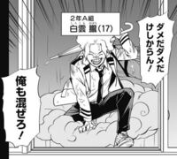 ヒロアカのキャラを絵文字で表すと の人がいるらしいのですがだれ Yahoo 知恵袋