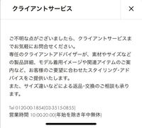 ヴィトンのオンラインサイトで初めて財布をクレジットカードで注文し... - Yahoo!知恵袋