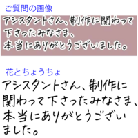 インスタなどでもこの字体をよく見かけるのですが これは何かのアプリの字 Yahoo 知恵袋