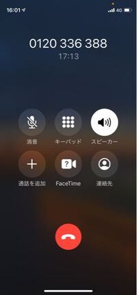 スタバのフラペチーノのホイップクリームはグランデサイズで何mlでしょう Yahoo 知恵袋