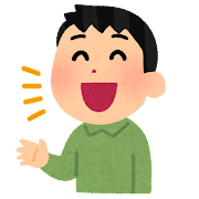 ネタで４コマ作りたいですイラスト屋を使うのはありですか Htt Yahoo 知恵袋