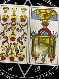 タロット占いお願いします 上司は私の仕事ぶりをどう思っています Yahoo 知恵袋