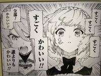 みなさんおすすめの 切ない 百合漫画を教えてほしいです 切な Yahoo 知恵袋