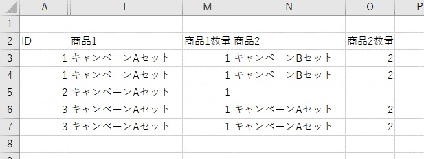 ✅️ポメころび様ご確認用ページです フォールアウト76】-知っておくと考え方が分かる、現環境での