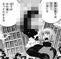 ワールドトリガーのことで質問なのですがもし迅さんが玉狛第二に入隊していたら Yahoo 知恵袋