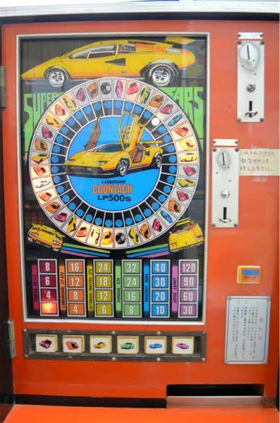 25～30年程前のメダルゲーム、F1をモチーフとしたものだったと思いま