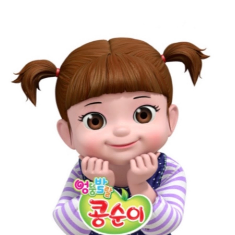 こんすに·͜·ᰔ IVEレイちゃんが最近やっているネコちゃんポーズの「콩순」「コンス
