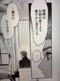 まじで染みた漫画の名言を教えてください 何個でもいいですが 作品 Yahoo 知恵袋