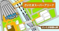 5月にライブに行くため成田空港からさいたまスーパーアリーナの行き方教 Yahoo 知恵袋