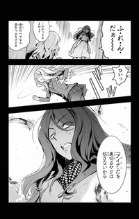 とある魔術の禁書目録 暗部抗争の時に麦野は自己保身に走ってしまったフレ Yahoo 知恵袋