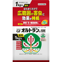地植えのバラにオルトランｄｘ粒剤を使用したいのですが 土の表面にバラバラ Yahoo 知恵袋