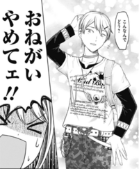 至急明日クラスの集まりがあるのでお願いします よく中学2年生がやって Yahoo 知恵袋