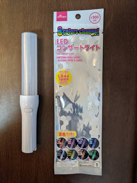 すとぷりのライブに百均のペンライトを持って行ってはダメと聞きま 