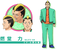 斉木楠雄のps難に出てくる斉木楠雄に勝てるアニメ 漫画のキャラ Yahoo 知恵袋