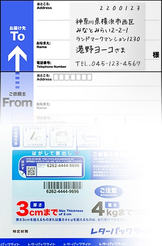 ans-616474674?w=999&h=999&up=0