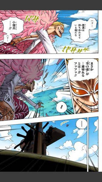 ワンピースのドフラミンゴですが糸で空飛ぶって無理ないですか その現象 Yahoo 知恵袋