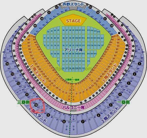 至急』東京ドームでのライブで、41ゲート2階3塁側12列145-147番の... - Yahoo!知恵袋
