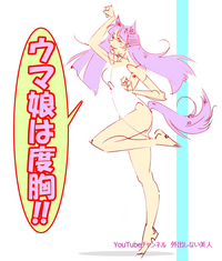 イラストで躍動感がある髪が描けないのですがどうすれば良いでしょうか Yahoo 知恵袋