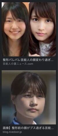 すごく不思議なのですが 有村架純さんは 誰もが認める絶世の美 Yahoo 知恵袋