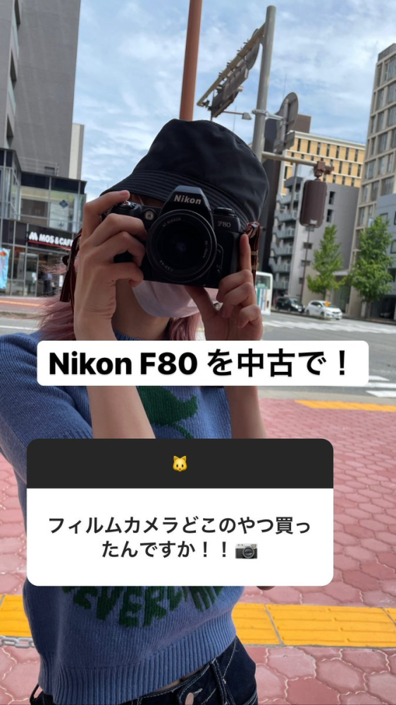 Nikon F80 宮脇咲良 愛用 フィルム一眼 izone HKT48 - カメラ